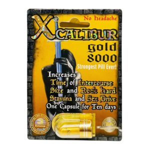 HS X CALIBUR